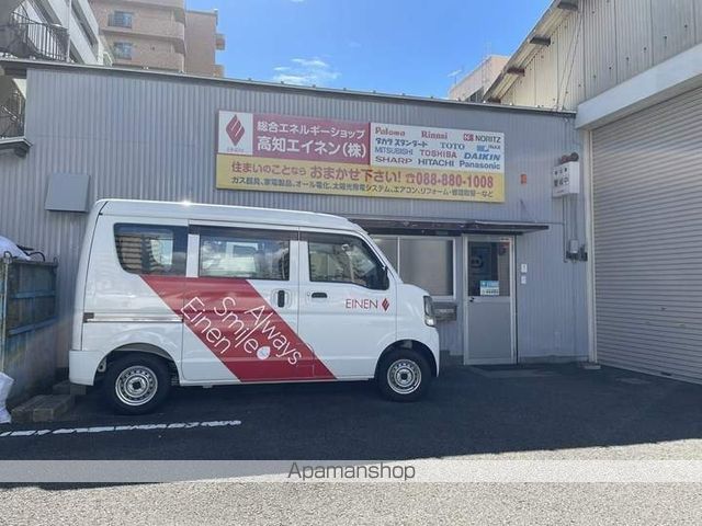 ハイツサンルートの周辺写真