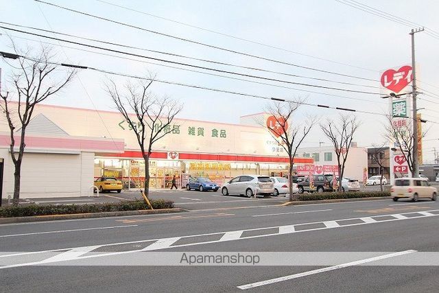 コーポニューデリの周辺写真