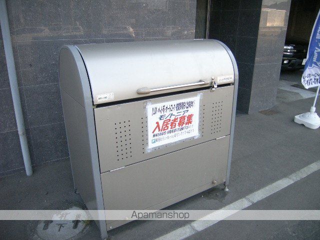 MONOTONIAのその他写真