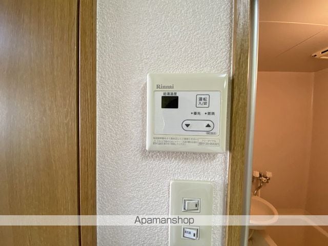 エミグラントの内装写真