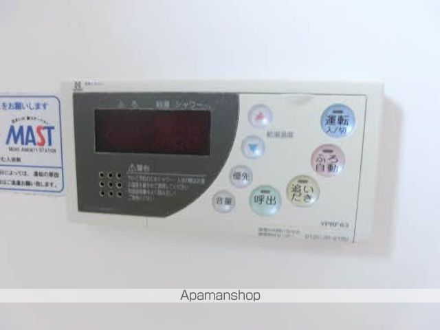 シャーメゾン本郷Aの周辺写真