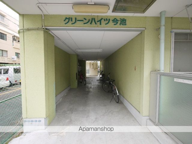 グリーンハイツ今池の玄関写真