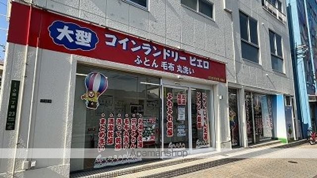 レオパレス小路IIの内装写真
