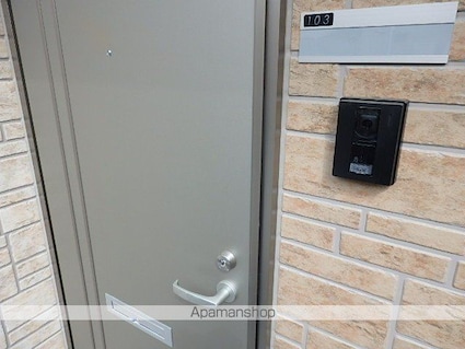 ソレイユパルク１２番館[1K/30.86m2]の内装8