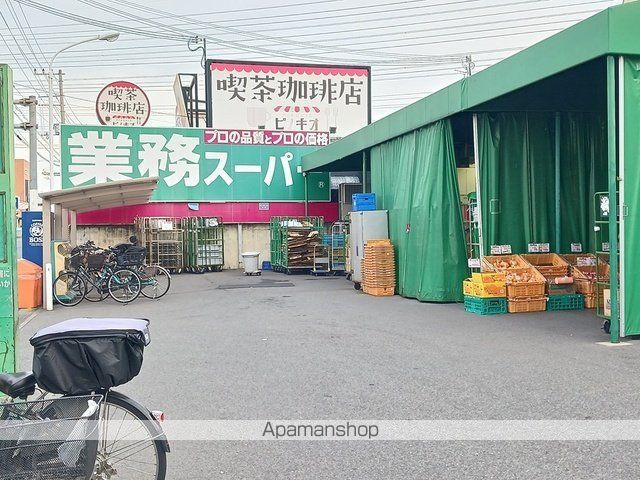 コンフォールの周辺写真