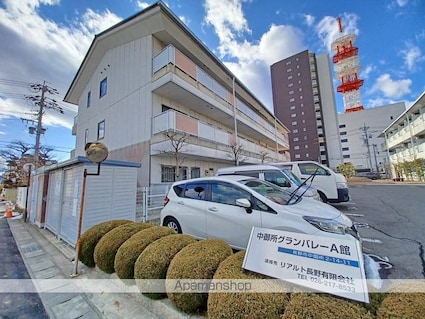 中御所グランバレー　Ａ[2LDK/60.5m2]の外観1
