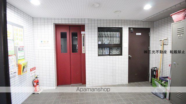 プレサント南9西12のその他写真