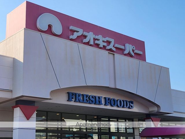 レオパレスMINOヒルズの周辺写真