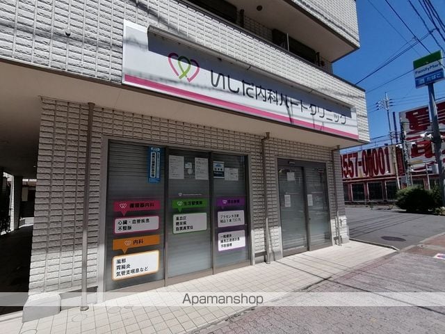 セレスティア羽沢 B棟の周辺写真