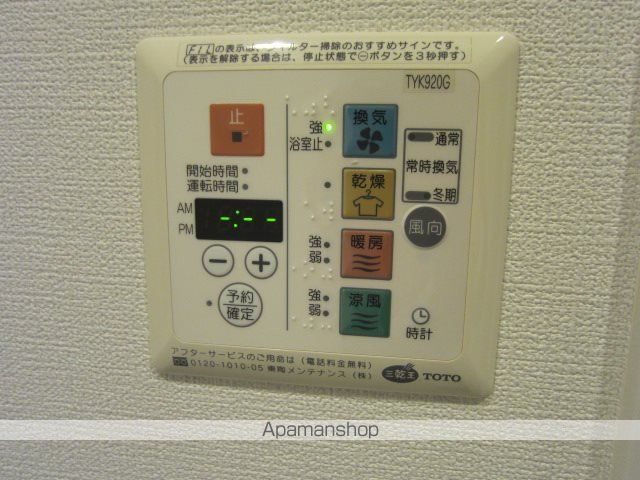 ファーストコート赤羽の内装写真