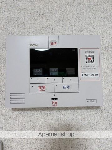 ヒカルサ京田辺大住の内装写真