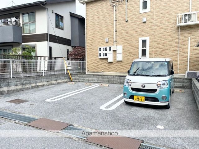ファイン コートのその他写真