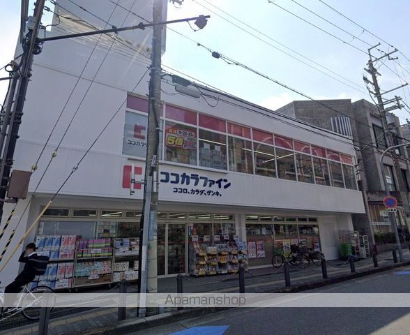阪急電鉄箕面線 箕面駅 徒歩2分 2階建 築20年の周辺写真