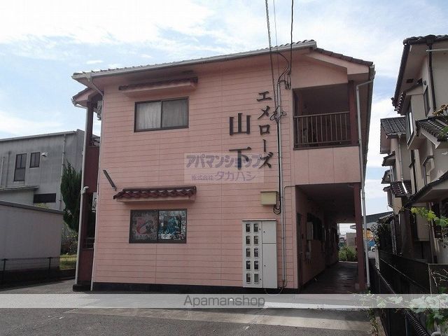 エメローズ山下の外観写真
