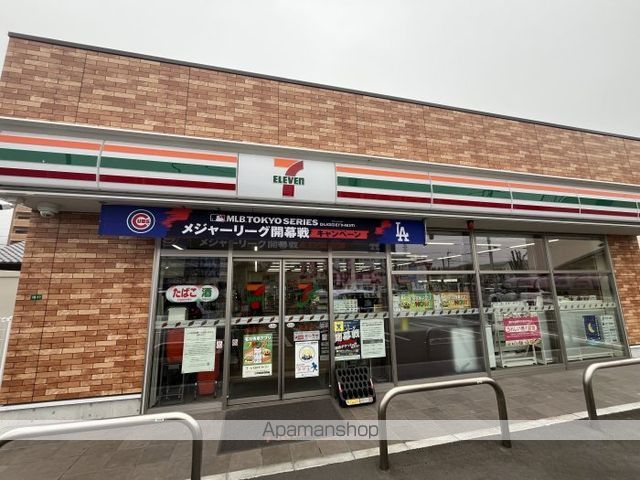 レオパレスエトワール 栗林の周辺写真
