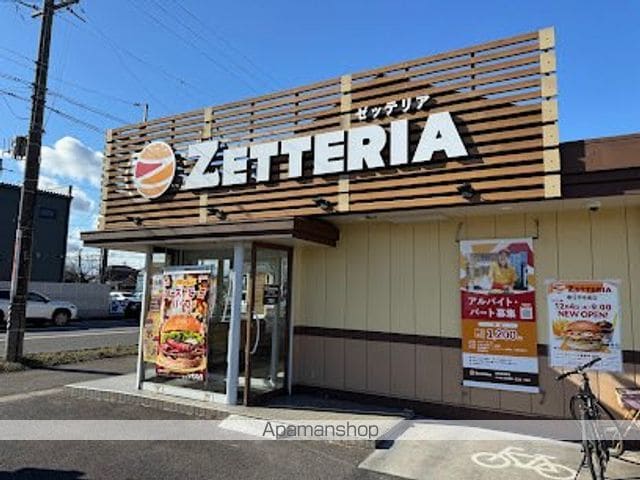 レヂデンス尾崎の周辺写真