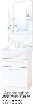 オーブ瀬田[1R/30m2]の洗面所