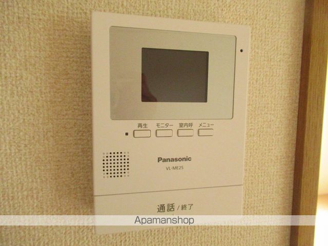 パーム山岸の内装写真