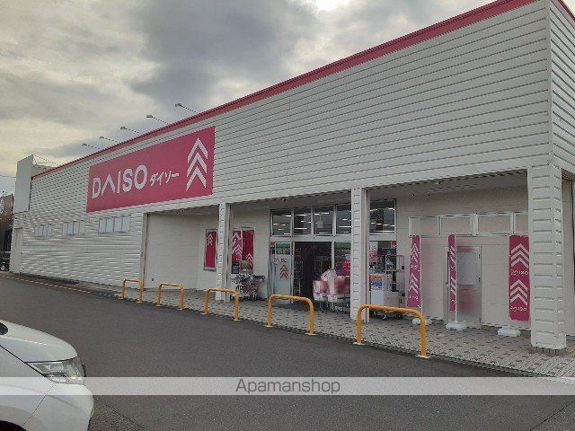 サクラーレ IIの周辺写真
