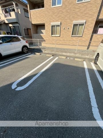 CELL CUBEIIのその他写真