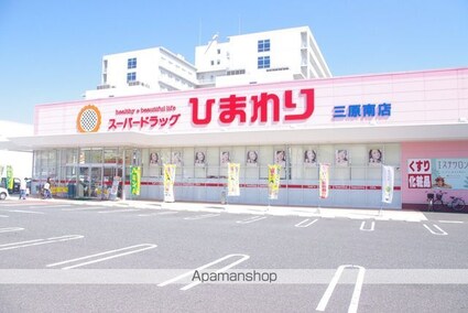 ベルブランセ宮沖[1R/19m2]の周辺8