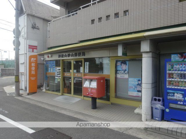 サンコート砂山 202 ｜ 和歌山県和歌山市砂山南２丁目6-7（賃貸アパート1LDK・2階・41.09㎡） その21