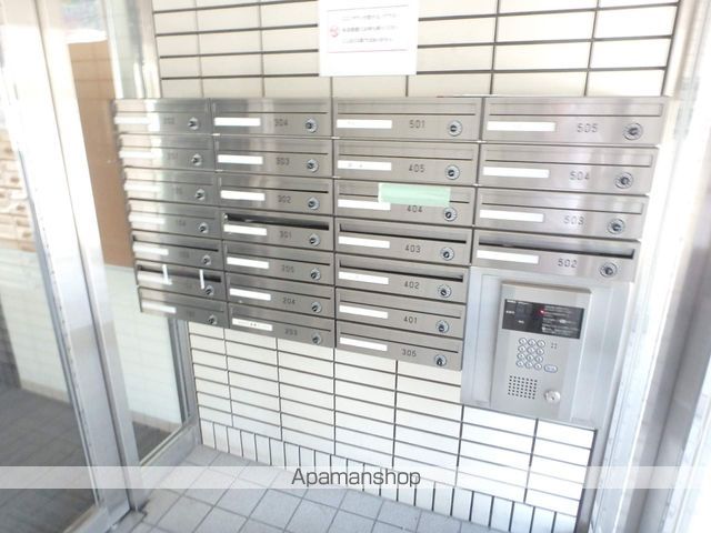 サンハイツ丸果のその他写真