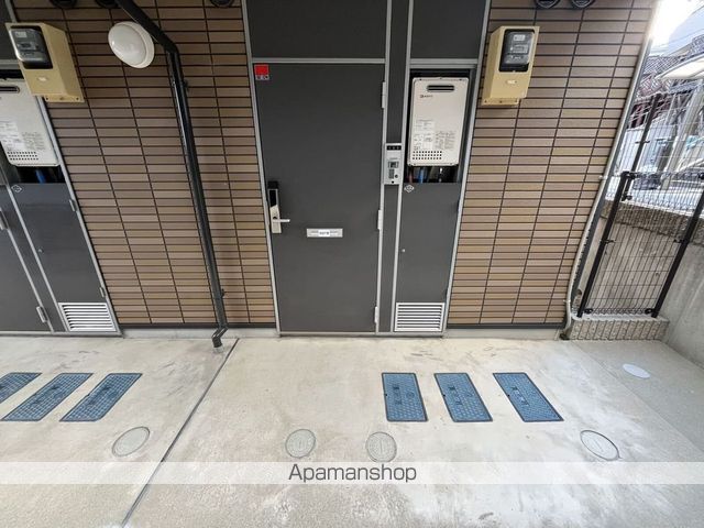 レオパレス宮山の内装写真