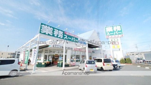 プリムヴェールの周辺写真