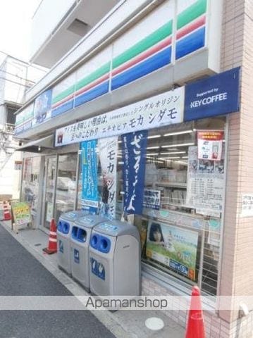 メゾン・ド・シェリュバンの周辺写真
