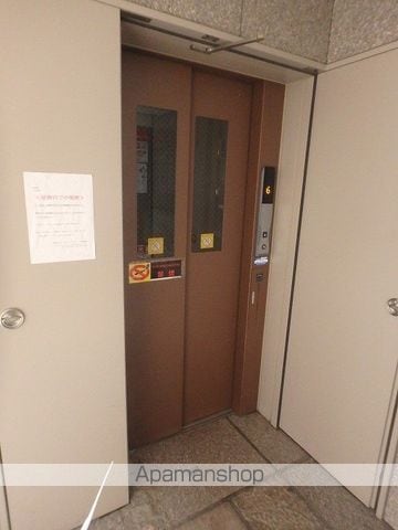EーONEのその他写真