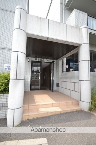第3吉川ビルの外観写真