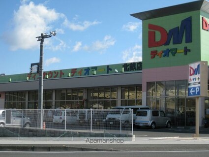 シャローム[1LDK/36.58m2]の周辺1