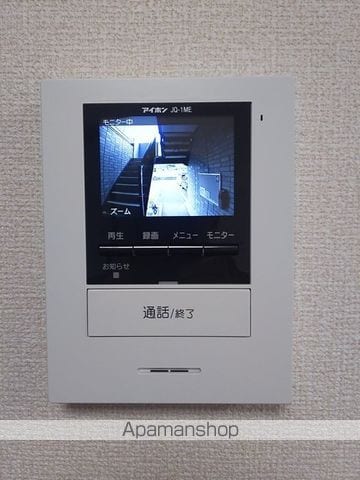 コンフォールII Bの内装写真