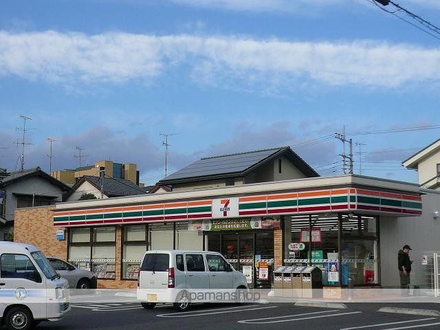 レオパレスガラクシアースの周辺写真