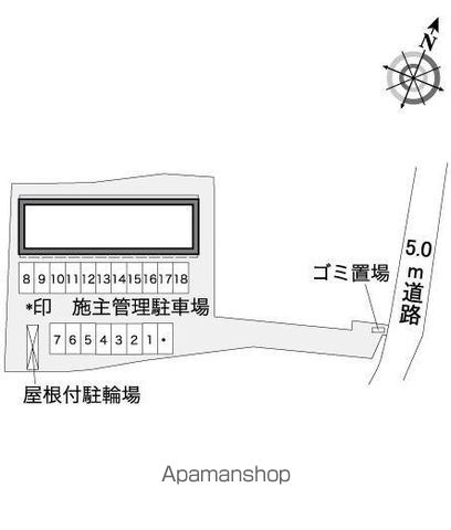 レオパレスへいわのその他写真