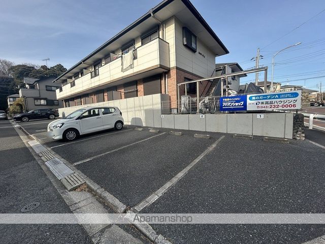 風のガーデンAのその他写真