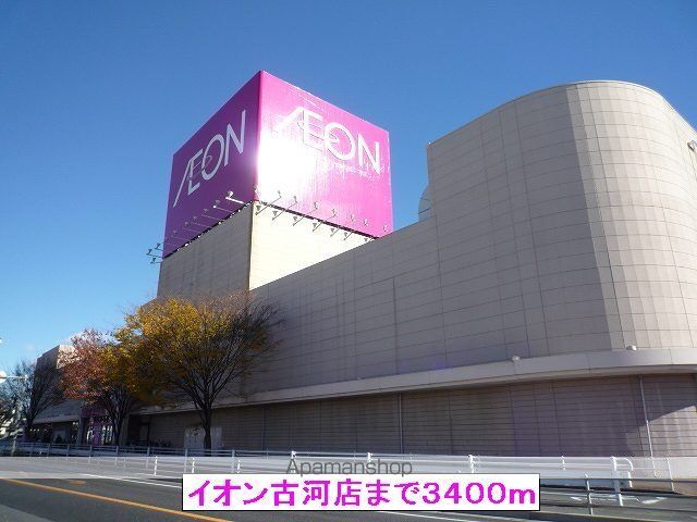 K・ファミリーハイツIの周辺写真