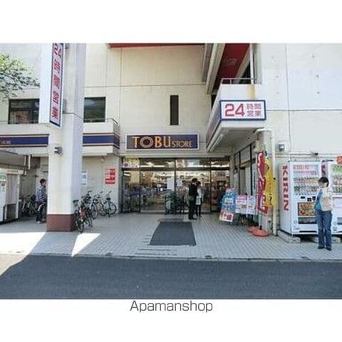 レオパレススリーウッドの周辺写真