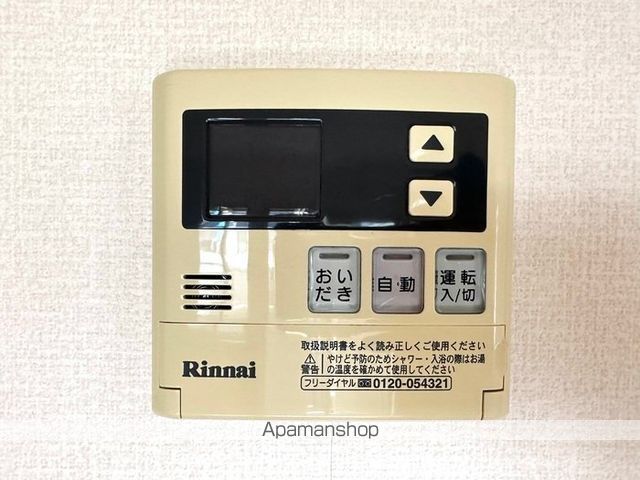 ウエストコートの内装写真