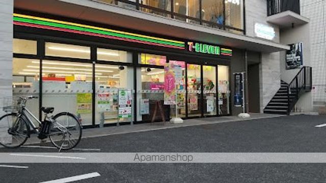 ザ・パークハウスグラン三番町26の周辺写真