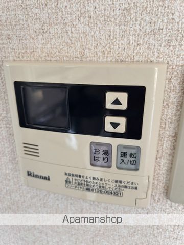 広島電鉄宮島線 高須駅 徒歩8分 2階建 築43年の内装写真