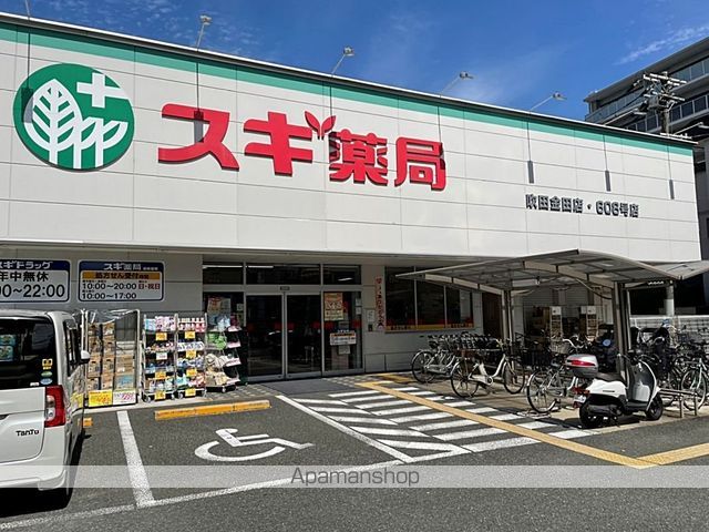 クラシスト泉町の周辺写真