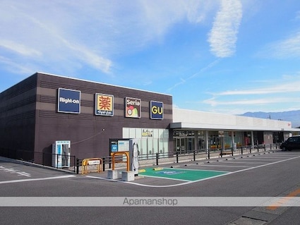 シャンテコスモス[1DK/28.03m2]の周辺2