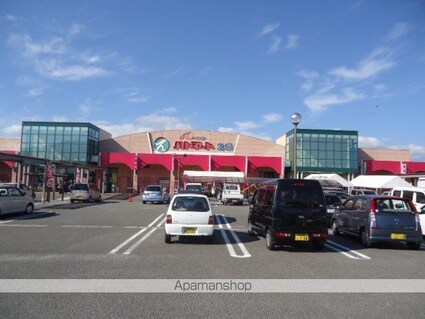 メゾン・ド・ピア[1K/28.56m2]の周辺5