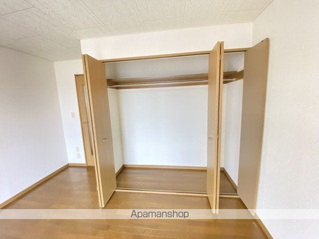 八木山トマト舘の内装写真