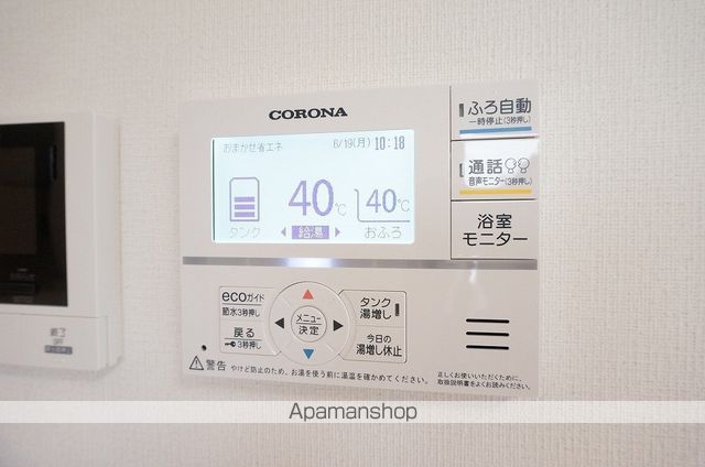 アリビオ駅西の内装写真