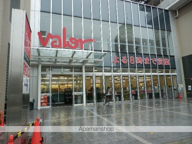 ステーション いこいの周辺写真