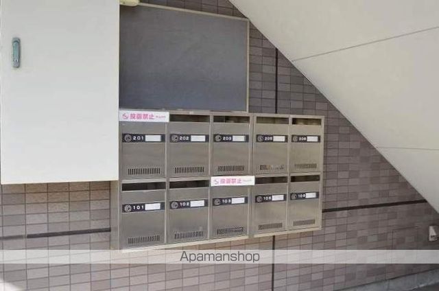 グリーンフィールドのその他写真