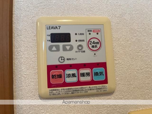リバーブリーズ・天辰の内装写真